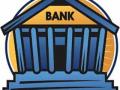 संपातही राष्ट्रीयकृत बँका फायद्यातच! - Marathi News | Nationalized banks in profit! | Latest akola News at Lokmat.com