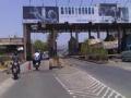 कोल्हापूर टोलमुक्त करणारच - Marathi News | Kolhapur will be free toll | Latest maharashtra News at Lokmat.com