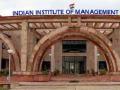 ‘आयआयएम’ औरंगाबादेतच होणार! - Marathi News | 'IIM' will be held in Aurangabad itself! | Latest maharashtra News at Lokmat.com