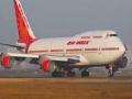 खासदारांना ऐनवेळी विमानांत आसनवर्ग बदलून देणार नाही - Marathi News | The seats will not be changed by the MPs in the air | Latest national News at Lokmat.com