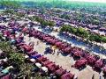 निर्णय : बाहेरच्या व्यापाऱ्यांसदर्भात संचालक मंडळाची बैठक - Marathi News | Decision: Board meeting of outside traders | Latest nashik News at Lokmat.com