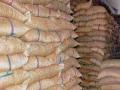 धान्याच्या गोदामांवर आता ‘सीसीटीव्ही’ची नजर! - Marathi News | CCTV eye on grain godown now! | Latest vashim News at Lokmat.com