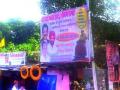 बॅनरमुक्त मुंबईचे दिवास्वप्न! - Marathi News | Banner-free Mumbai's daydream! | Latest mumbai News at Lokmat.com
