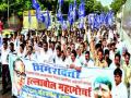 पीडितांवर पोलिसांची दहशत - Marathi News | Police panic on victims | Latest maharashtra News at Lokmat.com