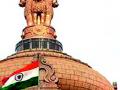 राज्यघटना जागृतीसाठी ‘पूर्णवाद’चा पुढाकार - Marathi News | Initiatives of 'full-heartedness' for the awakening of Constitution | Latest maharashtra News at Lokmat.com