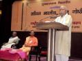 शिक्षणक्षेत्रात सकारात्मक परिवर्तन हवे - Marathi News | There is a positive change in the education sector | Latest nagpur News at Lokmat.com