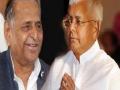 लालप्रसाद-मुलायम आता व्याही बनणार - Marathi News | Lalprasad-Mulayam will now become Vahi | Latest national News at Lokmat.com