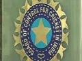बीसीसीआयचा मदतीचा प्रस्ताव - Marathi News | BCCI's offer of help | Latest other-sports News at Lokmat.com