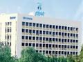 सिडकोची लवकरच १० हजार घरे - Marathi News | CIDCO's soon to have 10 thousand houses | Latest maharashtra News at Lokmat.com