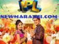 ‘आयपीएल’ येणार भेटीला! - Marathi News | IPL to come! | Latest filmy News at Lokmat.com