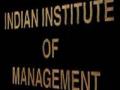 औरंगाबाद येथेच व्हावे आयआयएम - Marathi News | IIM at Aurangabad | Latest maharashtra News at Lokmat.com
