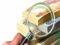 विकासनिधीवर ‘वॉच’ठेवण्यासाठी यंत्रणा - Marathi News | The mechanism to keep watch for the development | Latest akola News at Lokmat.com