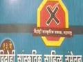 तेरावे विद्रोही मराठी साहित्य संमेलन बुलडाण्यात - Marathi News | The thirave rebel Marathi literature will be held in Buldana | Latest akola News at Lokmat.com