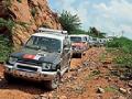 ८०० कि.मी. अंतराची ‘टायगर लँड’ अ‍ॅडव्हेन्चर रॅली - Marathi News | 800km Interstate 'Tiger Land' Adventure Rally | Latest nagpur News at Lokmat.com