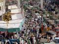 ईदनिमित्त जुलूस : - Marathi News | Eid march: | Latest nagpur News at Lokmat.com
