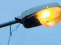 ऊर्जा बचत मोहिमेला प्रतिसाद - Marathi News | Respond to the energy saving campaign | Latest maharashtra News at Lokmat.com