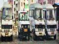 रूग्णवाहिका धूळखात - Marathi News | Ambulance dust | Latest pune News at Lokmat.com