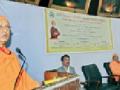 वेदांताला तत्त्वज्ञानासोबत विज्ञानाची पार्श्वभूमी - Marathi News | Vedantala's background with philosophy is the background of science | Latest nagpur News at Lokmat.com