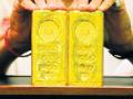 गोल्ड स्मगलिंगचा सेंट्रल हब ! - Marathi News | Gold smuggling central hub! | Latest maharashtra News at Lokmat.com