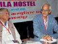 नैसर्गिक संपत्ती खाजगी कंपन्यांच्या घशात घालण्याचा डाव - Marathi News | Natural wealth inhaling natural resources | Latest nagpur News at Lokmat.com