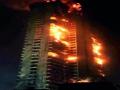 १७ मजले जळून खाक! - Marathi News | 17 floats burnt down! | Latest mumbai News at Lokmat.com