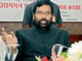 ग्राहकांसाठी प्राधिकरण - Marathi News | Authorization for customers | Latest chhatrapati-sambhajinagar News at Lokmat.com
