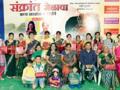 पारंपरिक पद्धतीने रंगला संक्रांत मेळावा - Marathi News | Traditional way | Latest nagpur News at Lokmat.com