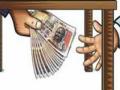 नझुल सर्व्हेअर डुकरे लाच घेताना जाळ्यात - Marathi News | Najul Servere pigs get caught in a bribe | Latest buldhana News at Lokmat.com