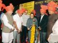 अस्सल मराठी गीतांचे सादरीकरण - Marathi News | Presentation of genre Marathi songs | Latest nagpur News at Lokmat.com