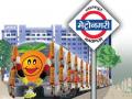 मेट्रो रेल्वेचे बांधकाम ‘पीपल फे्रंडली’ - Marathi News | Construction of Metro Rail 'Pipal Ferndali' | Latest maharashtra News at Lokmat.com
