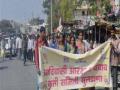 आरक्षण बचाव समितीचा मोर्चा - Marathi News | Reservation Reservation Committee's Front | Latest buldhana News at Lokmat.com