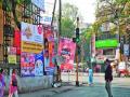 बेकायदा होर्डिंगची ‘राजकीय’ माफियागिरी - Marathi News | 'State' mafiaagiri of illegal hoarding | Latest pune News at Lokmat.com