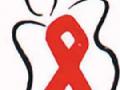 एड्सबाधित रुग्णाला न्यायाची प्रतीक्षा - Marathi News | Wait for AIDS-affected patient to get justice | Latest nagpur News at Lokmat.com