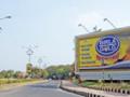 जाहिरात निविदेचा इतिहास - Marathi News | Advertising Inventory History | Latest nagpur News at Lokmat.com