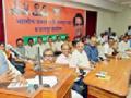 भाजपचा नागपूर पॅटर्न देशभर - Marathi News | The BJP's Nagpur pattern is spreading across the country | Latest maharashtra News at Lokmat.com