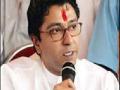 राज ठाकरे यांच्या दौऱ्याविषयी संभ्रमावस्था - Marathi News | The confusion about Raj Thackeray's visit | Latest pune News at Lokmat.com