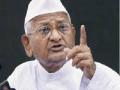 भूमी संपादन विधेयकच मागे घ्या - Marathi News | Take back the land acquisition bill | Latest maharashtra News at Lokmat.com