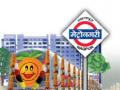 मेट्रो रेल्वे पकडणार गती - Marathi News | The metro rail will catch speed | Latest nagpur News at Lokmat.com