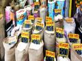 ग्राहकराजाच्या हक्कसंरक्षणाची चाळिशी... - Marathi News | Consumer Rights Protection | Latest mumbai News at Lokmat.com
