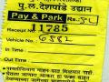 पे अँड पार्कचा खिशावर डल्ला - Marathi News | Drawn at the pay and park pocket | Latest pune News at Lokmat.com