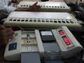 निवडणूक कर्मचारी नियोजनात गोंधळ - Marathi News | Confusion of election employee planning | Latest mumbai News at Lokmat.com