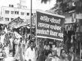 भूमिपुत्रांच्या लुटीच्या निषेधार्थ मार्क्सवाद्यांचा पालघरात मोर्चा - Marathi News | The Marches in Marxists' Pallaghat | Latest mumbai News at Lokmat.com