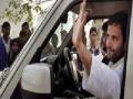 राहुल गांधी भिवंडीतील बाल सुधारगृह भेटीला - Marathi News | Rahul Gandhi visited the Children's Health Complex in Bhiwandi | Latest mumbai News at Lokmat.com