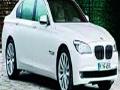 मुकेश अंबानींची बीएमडब्ल्यू ८.४१ कोटींची - Marathi News | Mukesh Ambani's BMW 8.41 crore | Latest mumbai News at Lokmat.com