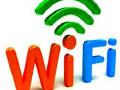 मुंबई सेंट्रल टर्मिनसवर वायफाय सेवा - Marathi News | Wifi service at Mumbai Central Terminus | Latest mumbai News at Lokmat.com