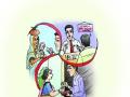 गंडवागंडवी सामान्य माणसांची - Marathi News | The common man of Gandhwandwadi | Latest pune News at Lokmat.com