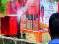 उद्घाटनावेळीच विद्युत ट्रान्सफॉर्मरला आग - Marathi News | Electric Transformer Fire at the time of inauguration | Latest mumbai News at Lokmat.com