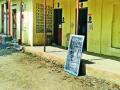 ‘भीमा-पाटस’ला ६० टक्के मतदान - Marathi News | 'Bhima-Patas' got 60 percent turnout | Latest pune News at Lokmat.com