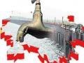 पुणेकरांना मिळणार २४ तास समान पाणी - Marathi News | Pune will get 24 hours of same water | Latest pune News at Lokmat.com