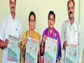 ‘आपली माती, आपली माणसं’चे प्रकाशन - Marathi News | 'Release Your Soil, Your Manas' | Latest maharashtra News at Lokmat.com
